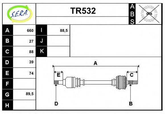 SERA TR532 Приводний вал