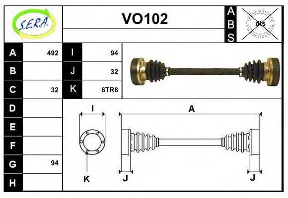 SERA VO102 Приводний вал