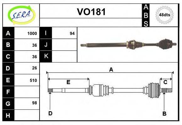 SERA VO181 Приводний вал