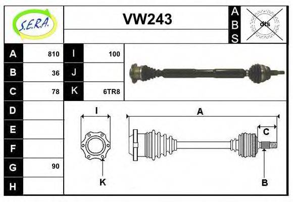 SERA VW243 Приводний вал