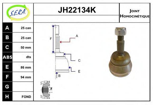 SERA JH22134K Шарнірний комплект, приводний вал