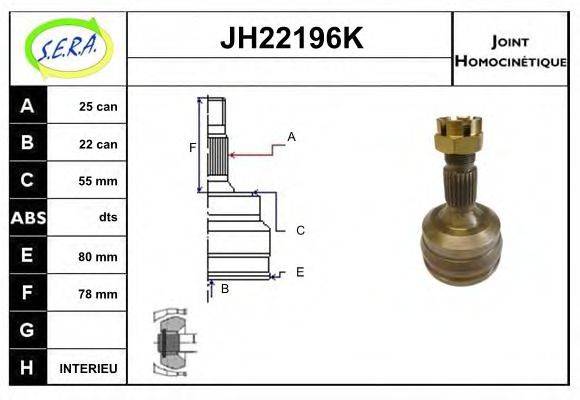 SERA JH22196K Шарнірний комплект, приводний вал