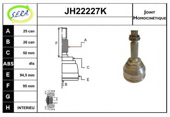 SERA JH22227K Шарнірний комплект, приводний вал