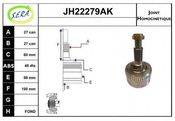 SERA JH22279AK Шарнірний комплект, приводний вал