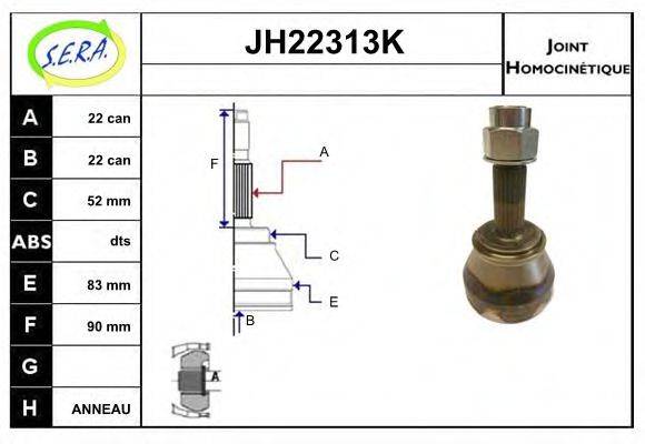 SERA JH22313K Шарнірний комплект, приводний вал