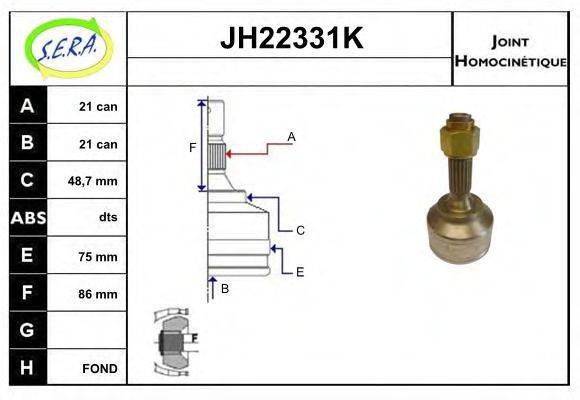 SERA JH22331K Шарнірний комплект, приводний вал