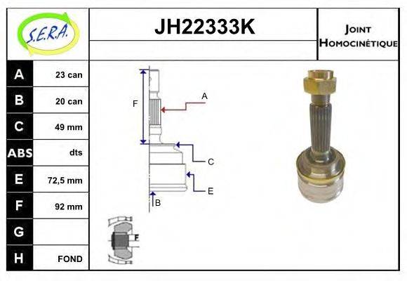 SERA JH22333K Шарнірний комплект, приводний вал