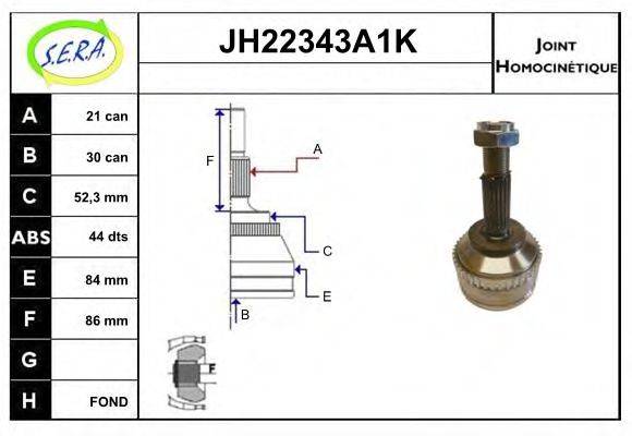 SERA JH22343A1K Шарнірний комплект, приводний вал