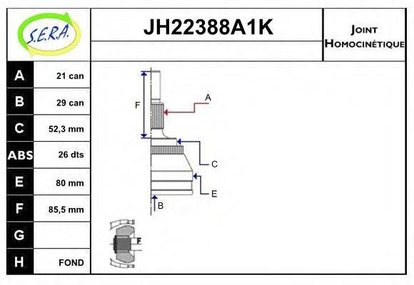 SERA JH22388A1K Шарнірний комплект, приводний вал