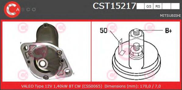 CASCO CST15217GS Стартер