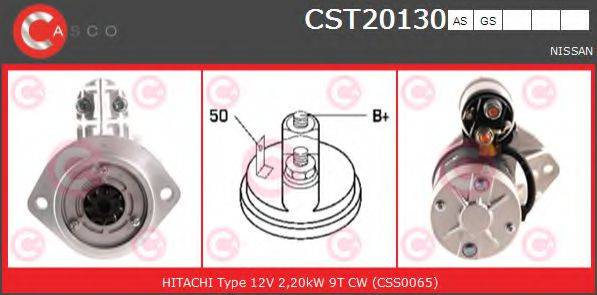 CASCO CST20130AS Стартер