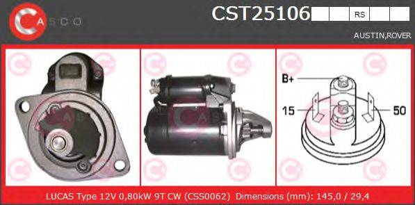 CASCO CST25106RS Стартер