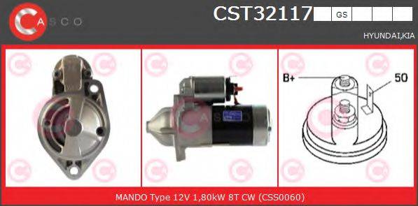 CASCO CST32117GS Стартер