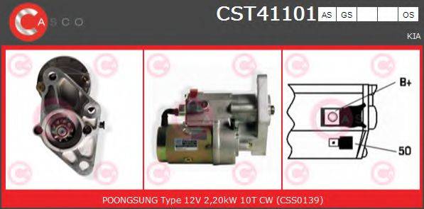 CASCO CST41101GS Стартер