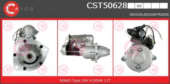 CASCO CST50628GS Стартер