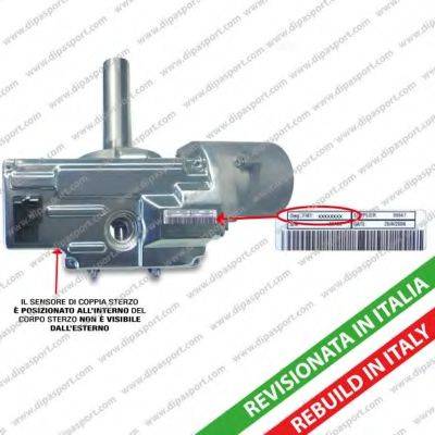 DIPASPORT EPS112330R Рульова колонка