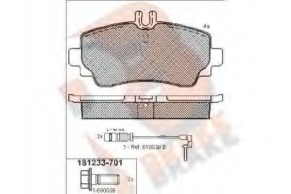 R BRAKE RB1233701 Комплект гальмівних колодок, дискове гальмо