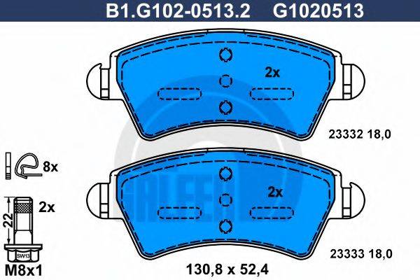 GALFER B1G10205132 Комплект гальмівних колодок, дискове гальмо