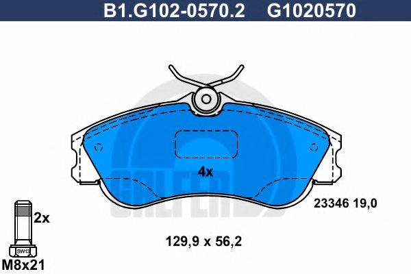 GALFER B1G10205702 Комплект гальмівних колодок, дискове гальмо