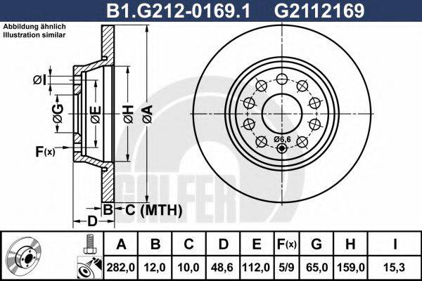 GALFER B1G21201691 гальмівний диск