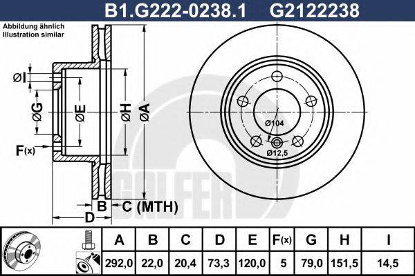 GALFER B1G22202381 гальмівний диск