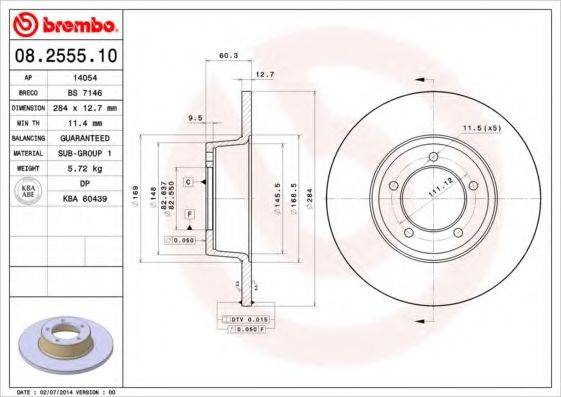 BREMBO 08255510 гальмівний диск