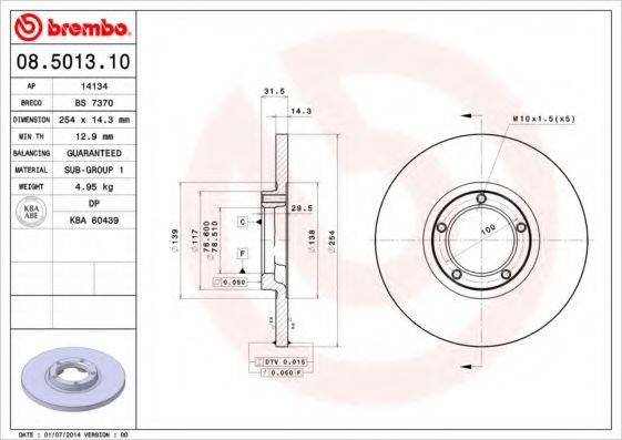 BREMBO 08501310 гальмівний диск