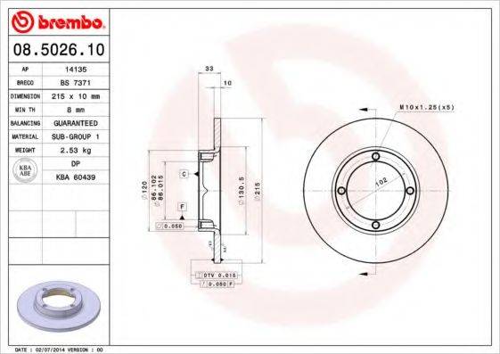 BREMBO 08502610 гальмівний диск