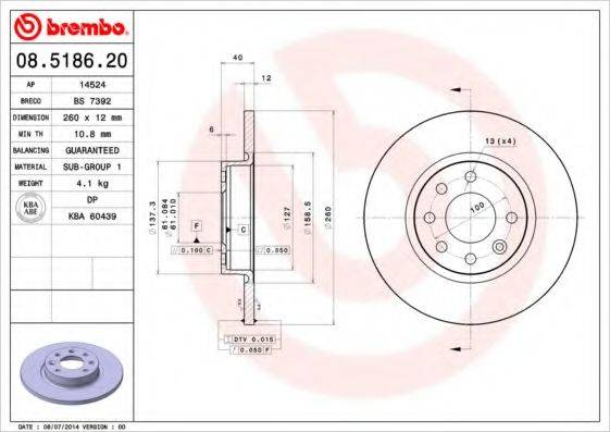 BREMBO 08518620 гальмівний диск