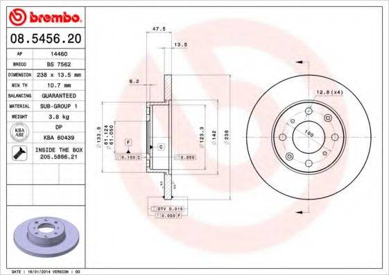 BREMBO 08545620 гальмівний диск