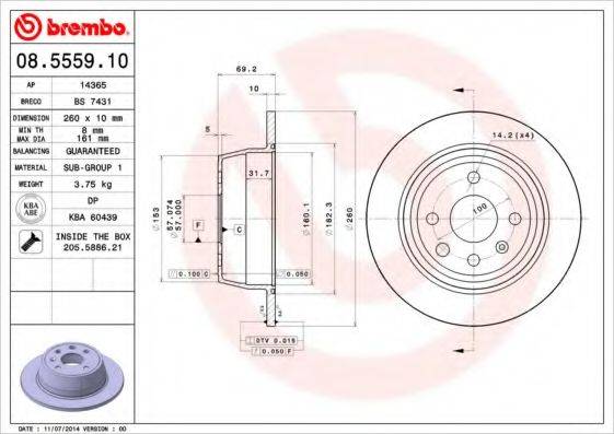 BREMBO 08555910 гальмівний диск