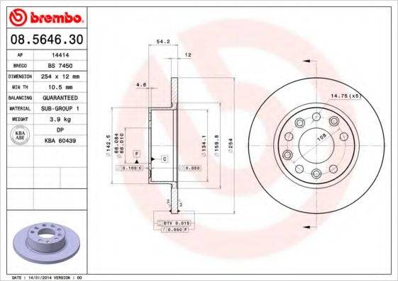 BREMBO 08564630 гальмівний диск