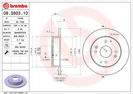 BREMBO 08580310 гальмівний диск