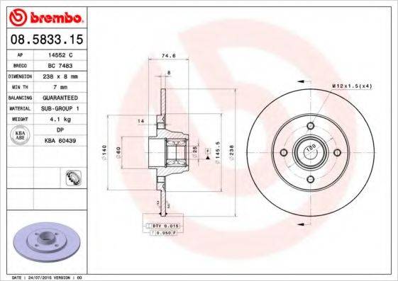 BREMBO 08583315 гальмівний диск