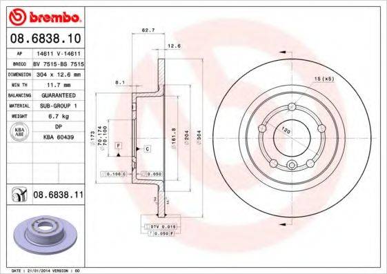 BREMBO 08683810 гальмівний диск