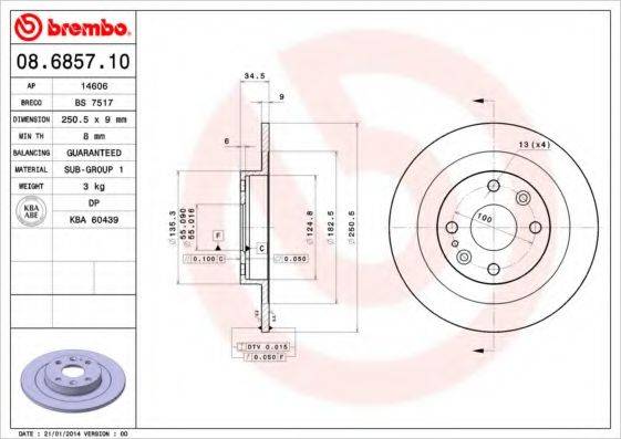 BREMBO 08685710 гальмівний диск