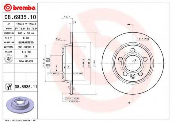 BREMBO 08693511 гальмівний диск