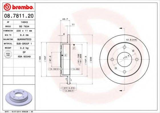 BREMBO 08781120 гальмівний диск