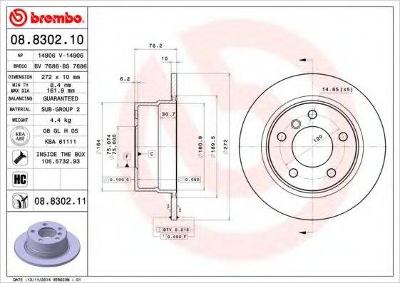 BREMBO 08830210 гальмівний диск