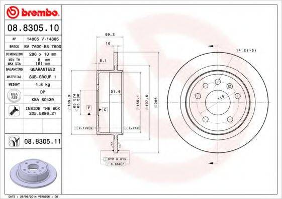 BREMBO 08830511 гальмівний диск