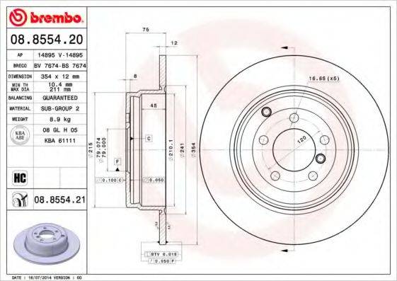 BREMBO 08855421 гальмівний диск