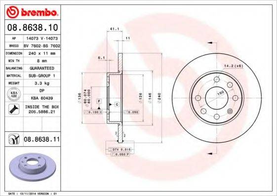 BREMBO 08863810 гальмівний диск