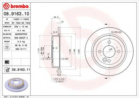 BREMBO 08916310 гальмівний диск