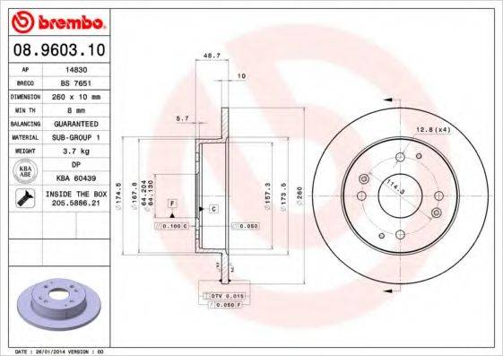 BREMBO 08960310 гальмівний диск