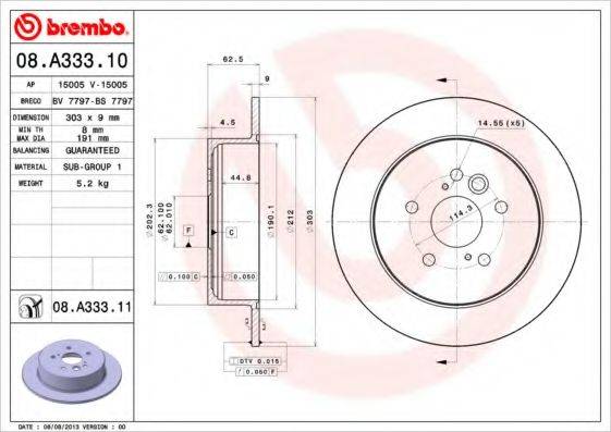 BREMBO 08A33311 гальмівний диск