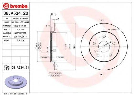 BREMBO 08A53421 гальмівний диск