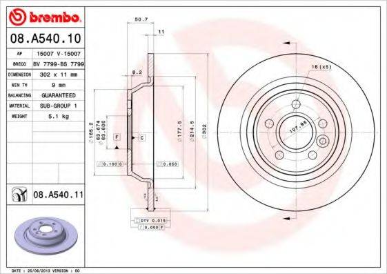 BREMBO 08A54011 гальмівний диск