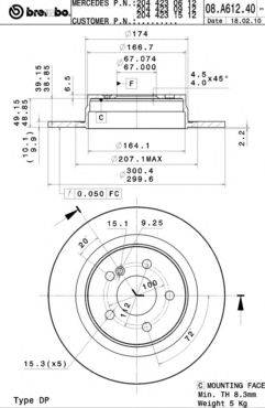 BREMBO 08A61240 гальмівний диск