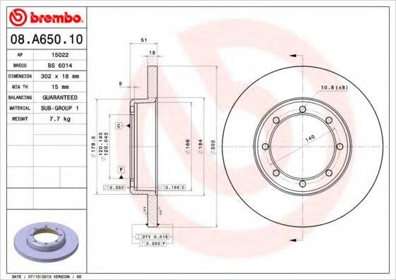 BREMBO 08A65010 гальмівний диск