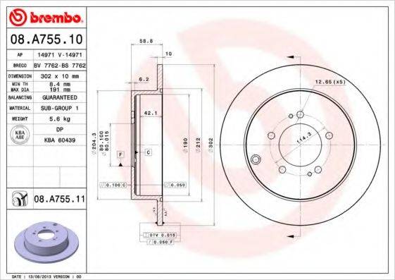 BREMBO 08A75510 гальмівний диск